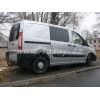 F-148 STEINHOF Фаркоп на Citroen Jumpy II (также Long L2) 2006-2016, FIAT Scudo II (также Long L2) 2007-2016, Peugeot Expert II (также Long L2) 2007-2016, Toyota Proace (также Long L2) 2013-2016. Требуется подрезка бампера. Тип шара: A. Нагрузки: 2000/80 